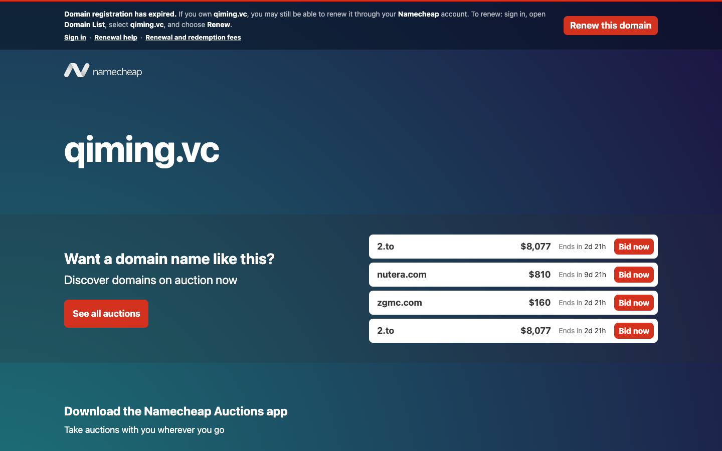qiming.vc is registered at Namecheap screenshot
